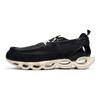 Mizuno Кроссовки Wave Prophecy Moc GORE-TEX Black Off White Unisex D1GD240602