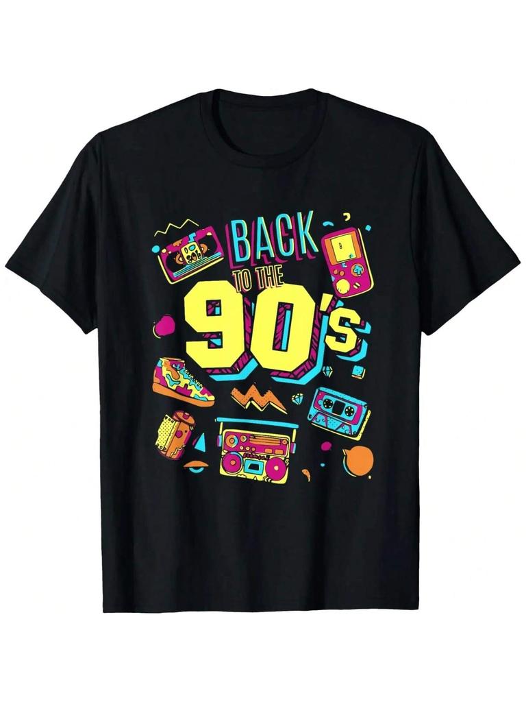 Vintage Back To The 90s Retro Cool 90's Graphic T-Shirt
