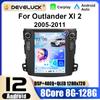 2 Din Android 12 автомобильный радиоприемник для Mitsubishi Outlander Xl 2 2005-2012 для Citroen C-Crosser 2007-2013 мультимедийный видеоплеер GPS