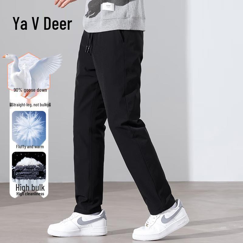 Yalu Men's 90% Goose Down Winter Trousers