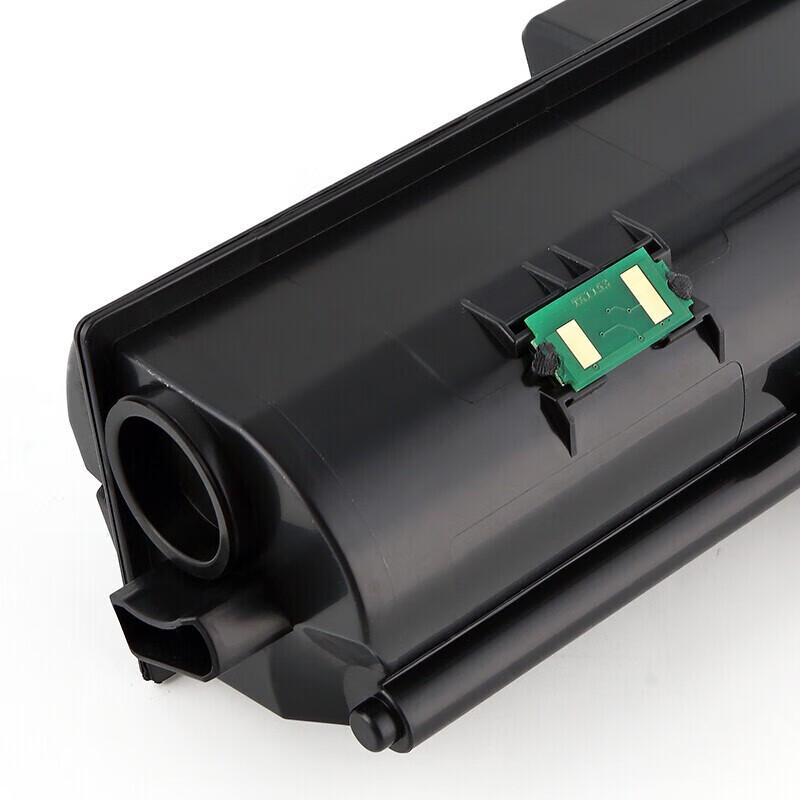 Compatible Black Toner Cartridge for Kyocera ECOSYS P2235 Printers