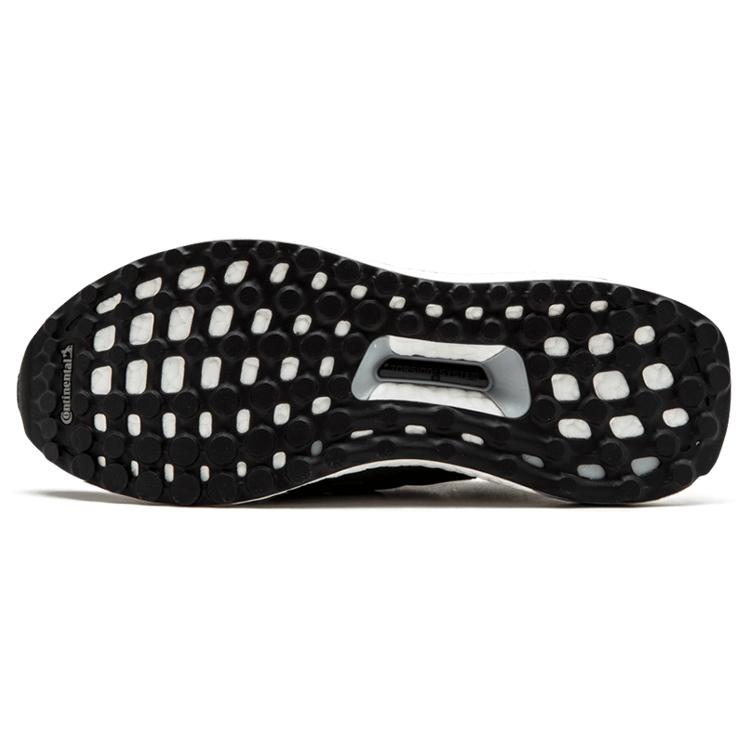 Adidas UltraBoost 3.0 Limited 'Trace Cargo' BA7748