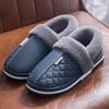 Waterproof Leather-Cotton Slippers, Non-Slip Closed Heel for Indoors