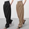 Women's Casual Workplace Solid Color Temperament Trousers Loose Wide Leg Pants