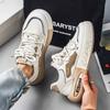 Platformed Flat-heeled High Fashion Loafers Size 48 Mens Shoes Men's Classic Sneakers Sports China Low Prices Basctt Zapato