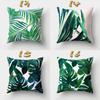 New Creative Home Green Plant Succulent Pillowcase Flower Leaves Car Pillow Cushion