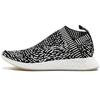 NMD_CS2 Primeknit 'Зебра' BY3012