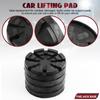 4 шт. резиновые накладки на домкрат для автомобиля, диаметр 125 мм, резиновая накладка на раму, защитный адаптер, аксессуары для домкратного инструмента
