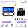 12.3 Для Toyota Land Cruiser Prado 150 2014-2017 GPS Навигация Радио Android12 8Ядер CarPlay 4G 360Камера Автомобильный Мультимедийный Плеер