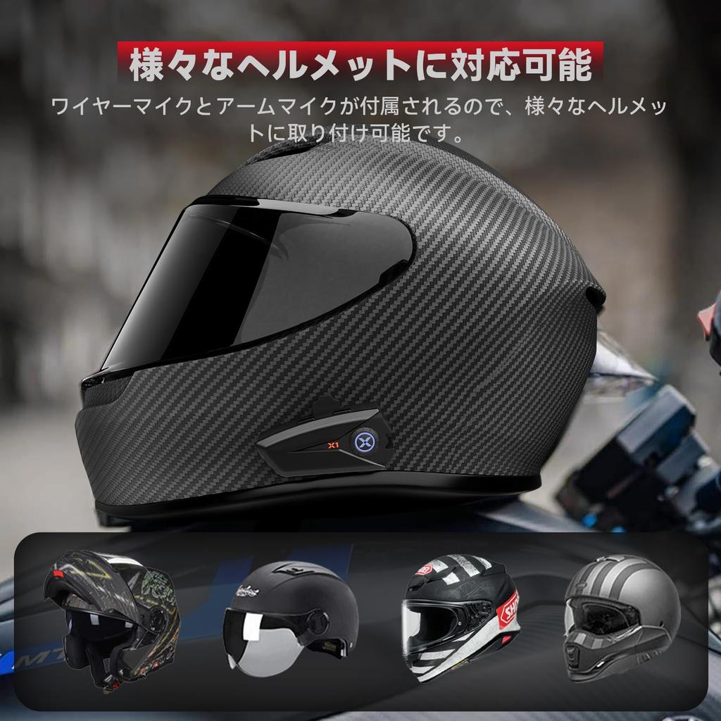 X1 Motorcycle Intercom Bluetooth V5.3, 60 Hours Continuous Usage, IP65 Waterproof, Helmet Speaker, Bike