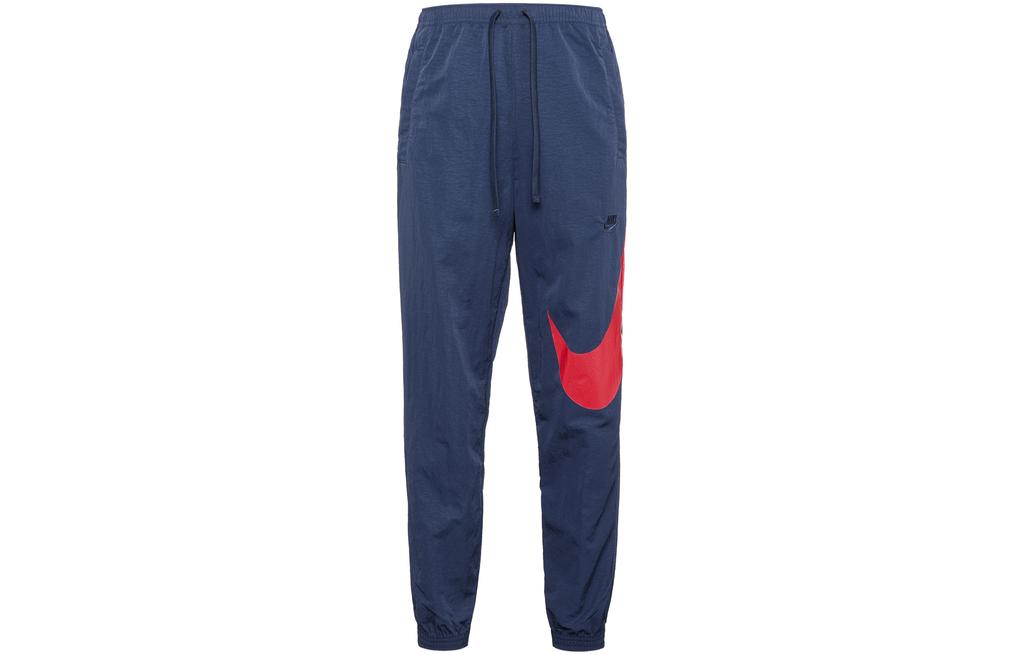 Nike Sport Swear Knitted Sweatpants Men's Navy Blue AT5680-460