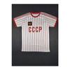 01 Cio Baba New Season Cccp Soviet Union Football Jersey Red White Stripes