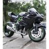 1/12 Kawasaki Ninja H2R Alloy Racing Cross-country Motorcycle Model Simulation Toy Street Motorcycle Model Collection Kids Gifts