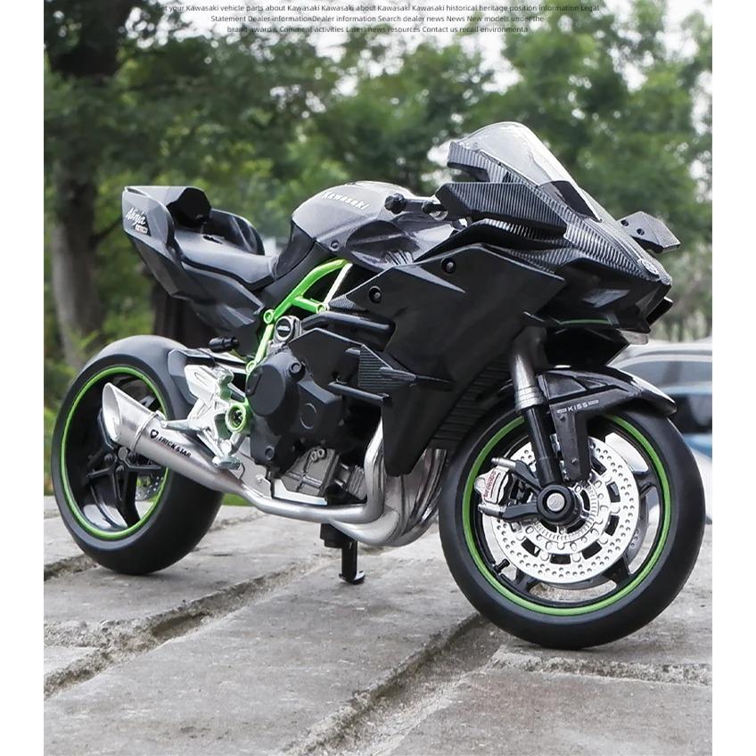 1/12 Kawasaki Ninja H2R Alloy Racing Cross-country Motorcycle Model Simulation Toy Street Motorcycle Model Collection Kids Gifts