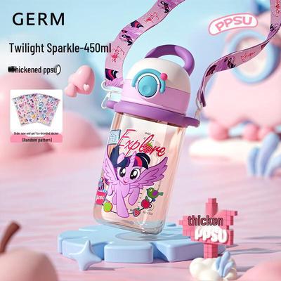 Бутылка для воды Germ My Little Pony Glazed Dream