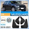 A51K-Брызговики Для Volvo XC60 2018- Крыло Брызговики Защита Брызговик Грязезащита Аксессуары