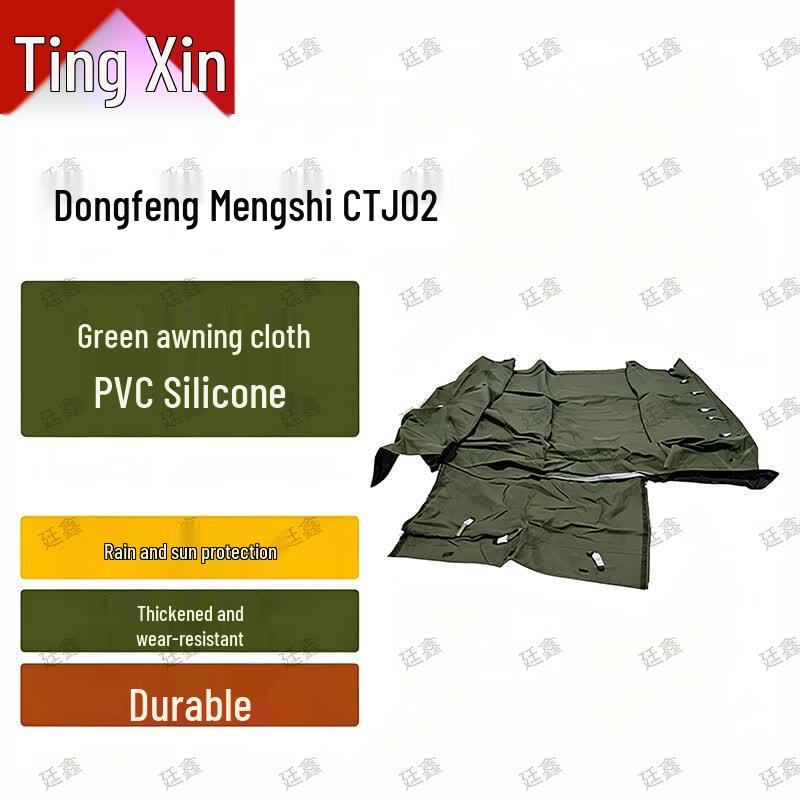 Tingxin Heavy-Duty Vehicle Protection Tarpaulins