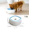 1Pc Pet Dog Cat Water Floating Bowl Water Drinker Not Splashing Water Dispenser Portable Pet Bowl