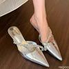 Fashion 2025 New Summer Comfortable Single Shoes In Baotou Rear Air Simple Fashionable Elegant Versatile Women's Pointed High Heels