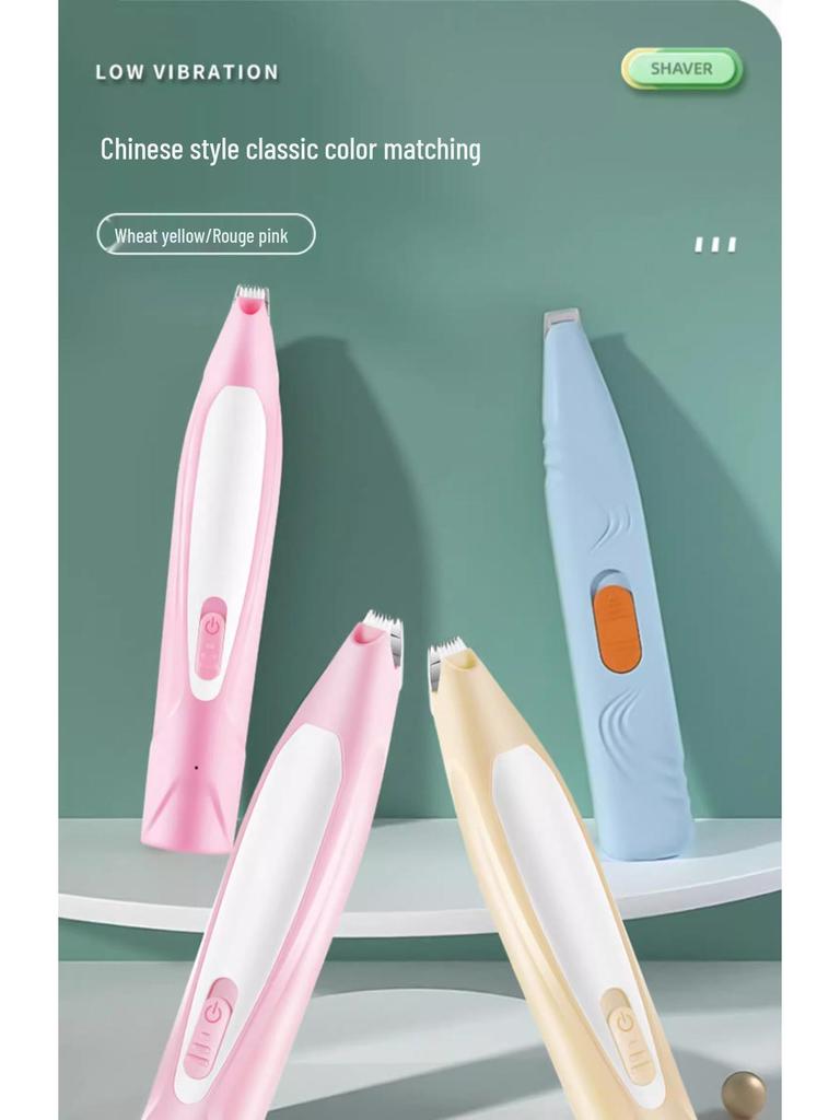 Электрическая машинка для стрижки шерсти домашних животных с подсветкой для кошек и собак