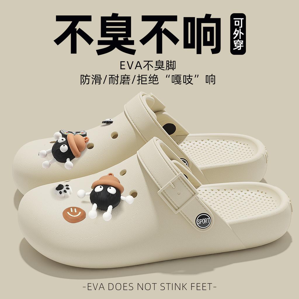 ЭВА Birkenstock обувь с дырками, новая мягкая подошва, без запаха для ног, нескользящие и дезодорирующие парные сумки головные сандалии