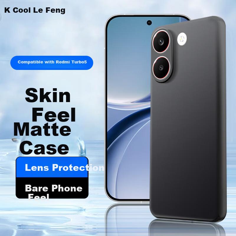 Coollefun Skin Feel | Anti-FingerprintRedmi Turbo5 Phone Case Xiaomi Redmi Turbo5 Protective Cover Shockproof Matte Full Coverage Soft Black