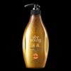 Ziyuan Ginger Root Strengthening Conditioner