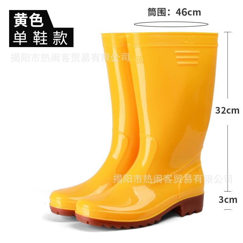 Белые утолщенные резиновые сапоги, высокие, до колена, маслостойкие и нескользящие, желтые поварские туфли, пылезащитные туфли для пищевой фабрики, мужские