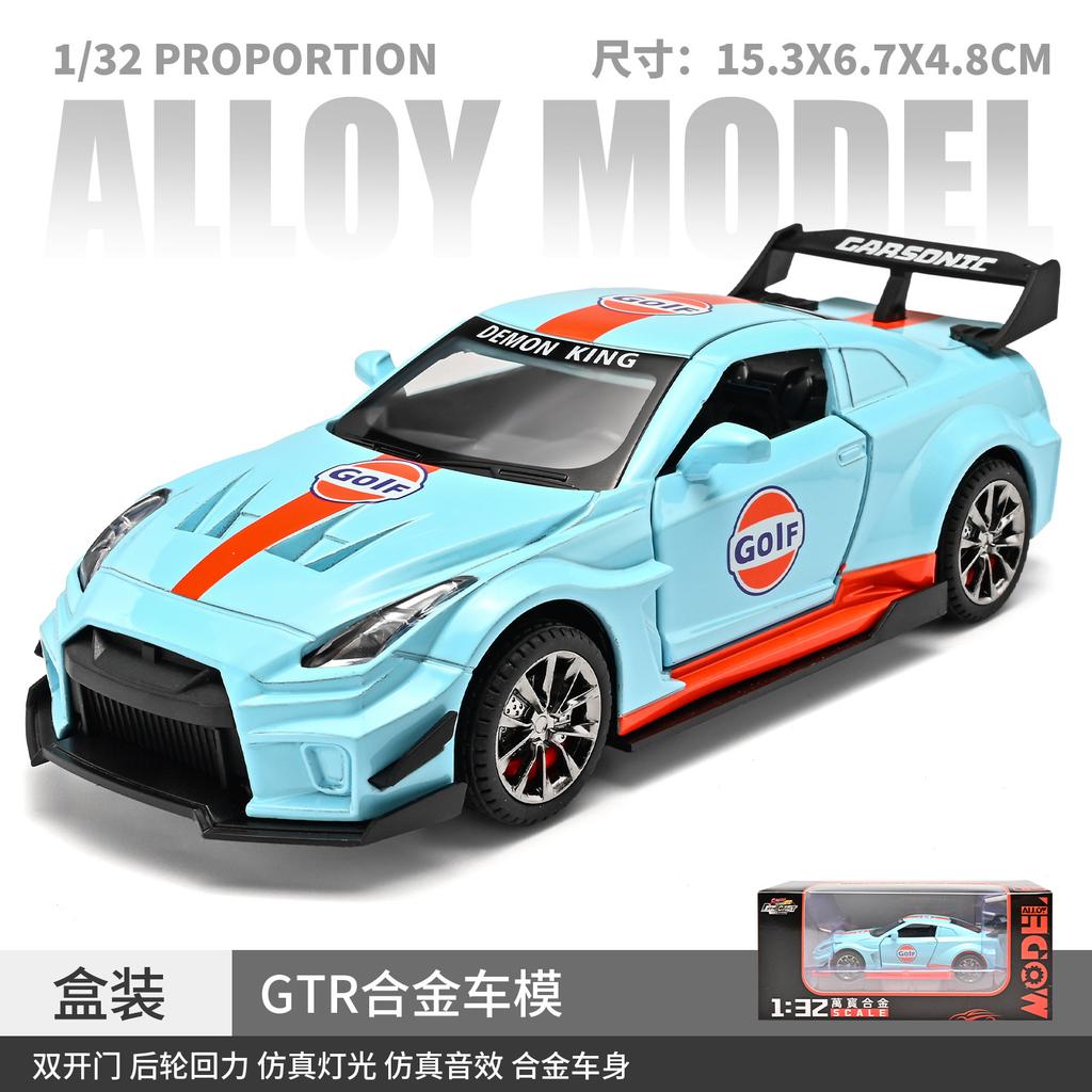 1:32 GTR R35 CSR2 Alloy Sports Car Model Diecast Metal Toy Vehicles High Simulation Pull Back Collection Kids Toys Gift