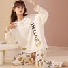Winter Ladies Combed Cute Cartoon Long-Sleeved Pajamas Two Sets of New Comfortable Casual Style Can Be Worn Outside The Homewear