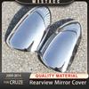 2 шт. хромированная крышка зеркала заднего вида автомобиля, защитная наклейка для Chevrolet Chevy Cruze 2009-2014, украшение на боковое зеркало