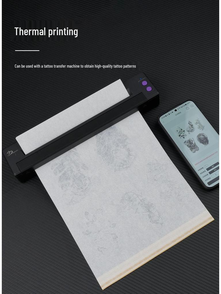 Бумага для перевода татуировок Dragon Art, нарисованная от руки - 4-слойные термотрансферные листы, 100 листов/коробка