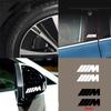 4 шт. Наклейка на кузов автомобиля для E46 E60 E39 E70 E83 E85 E87 E90 F10 F20 F30 1 2 3 5 7 Серия X M3 M5 M7 M2