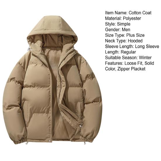 Мужское хлопковое пальто с капюшоном, длинным рукавом и застежкой-молнией, зимняя стеганая куртка, однотонная