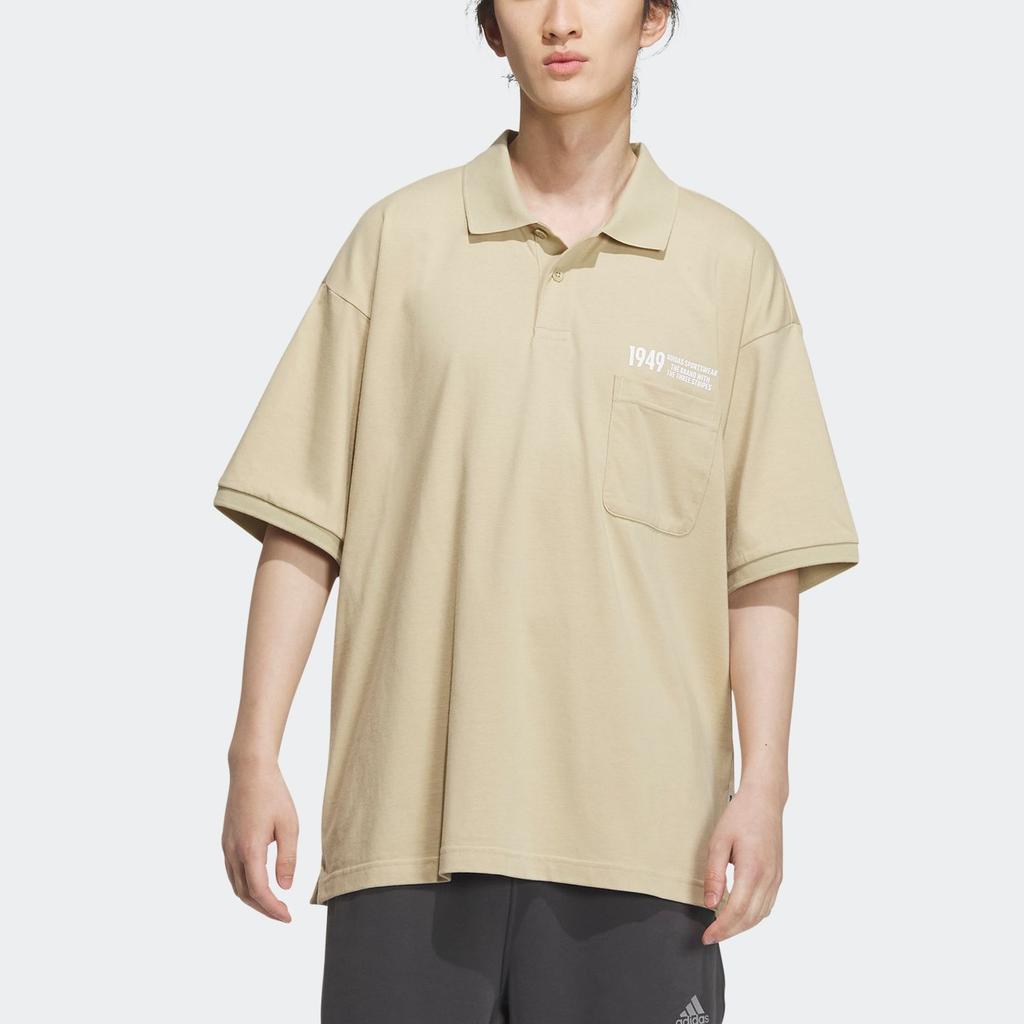 Adidas Verbiage Polo Shirt With Monochrome Chest Lettering Detail Men Tops Prairie-Brown IP3978