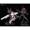 BANDAI MG 1100 RX-0[N] Единорог Гандам 02 Банши Норн Полный Психофрейм Прототип Мобильный Доспех