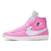Кроссовки Nike Blazer Mid Rebel Psychic Pink Женские BQ4022-602