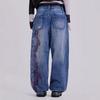 High Waist Straight Leg Jeans Women Y2K Streetwear Wide Denim Pants 2025 Cotton Blend