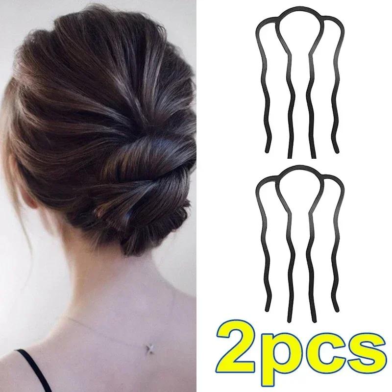 Girls Black Metal Hair Fork Clip for Women Hair Pin Combs Messy Bun Hairpin Clip Side Combs Updo Sticks Hair Styling Tool