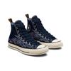 Converse Кроссовки унисекс Chuck 70 High Workwear Denim Flame синие A05191C