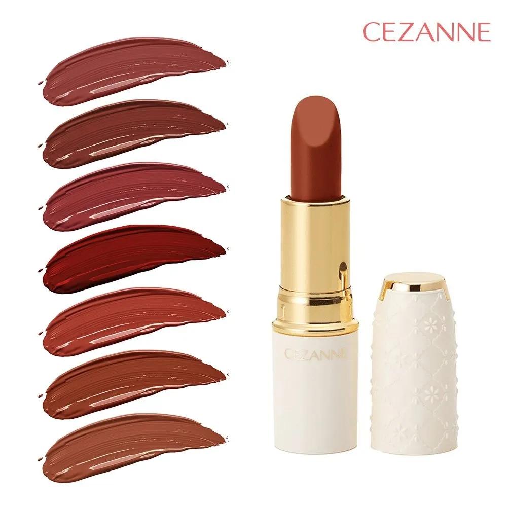 CEZANNE Lasting High-Pigment Lip Color Lipstick