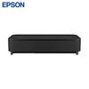 Epson 4K Проектор для домашнего кинотеатра и бизнеса (Китайская версия)