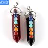 Accessories Natural Stone Hexagonal Column Chakra Pendant Fashion Creative Amethyst Necklace