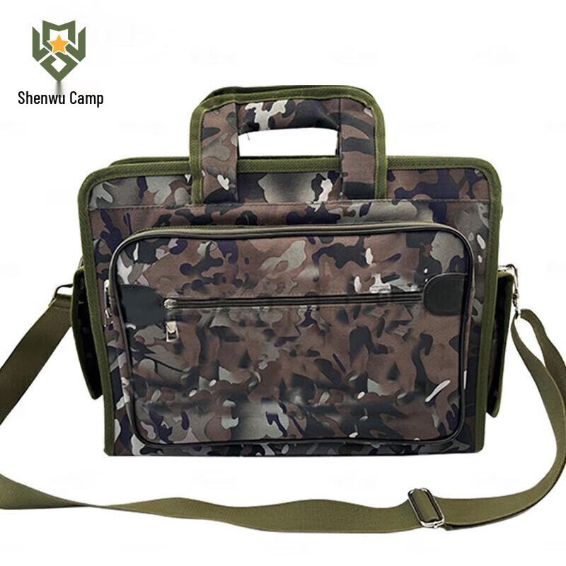 Tactical Camouflage Laptop & Document Briefcase