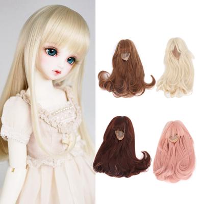 Парик для головы куклы с сетчатой тканью, челка-шторка, длинные искусственные волосы для DIY-моделирования кукол
