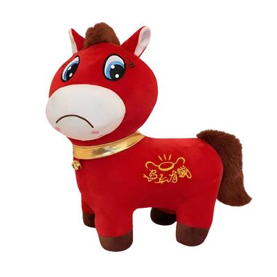Год Талисмана Плюшевая Игрушка Милый Мультяшный Подарок Кукла Плачущая Лошадь