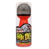 Prostaff Car Wash Tire Super Glossy S130 & Polisher, Mr. Black,