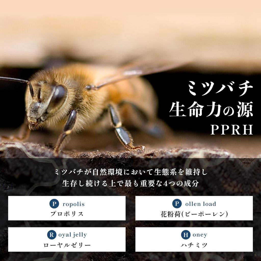 Сертифицированный зарегистрированный бренд Manuka Special PPRH 250 г прополиса Маточное молочко Пчелиная пыльца Пчелиная пыльца Экстракт прополиса Сырое маточное молочко Манука Мед [Amazon