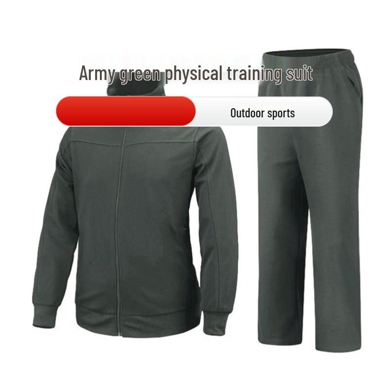 Tactical Outdoor Quick-Dry Training Set