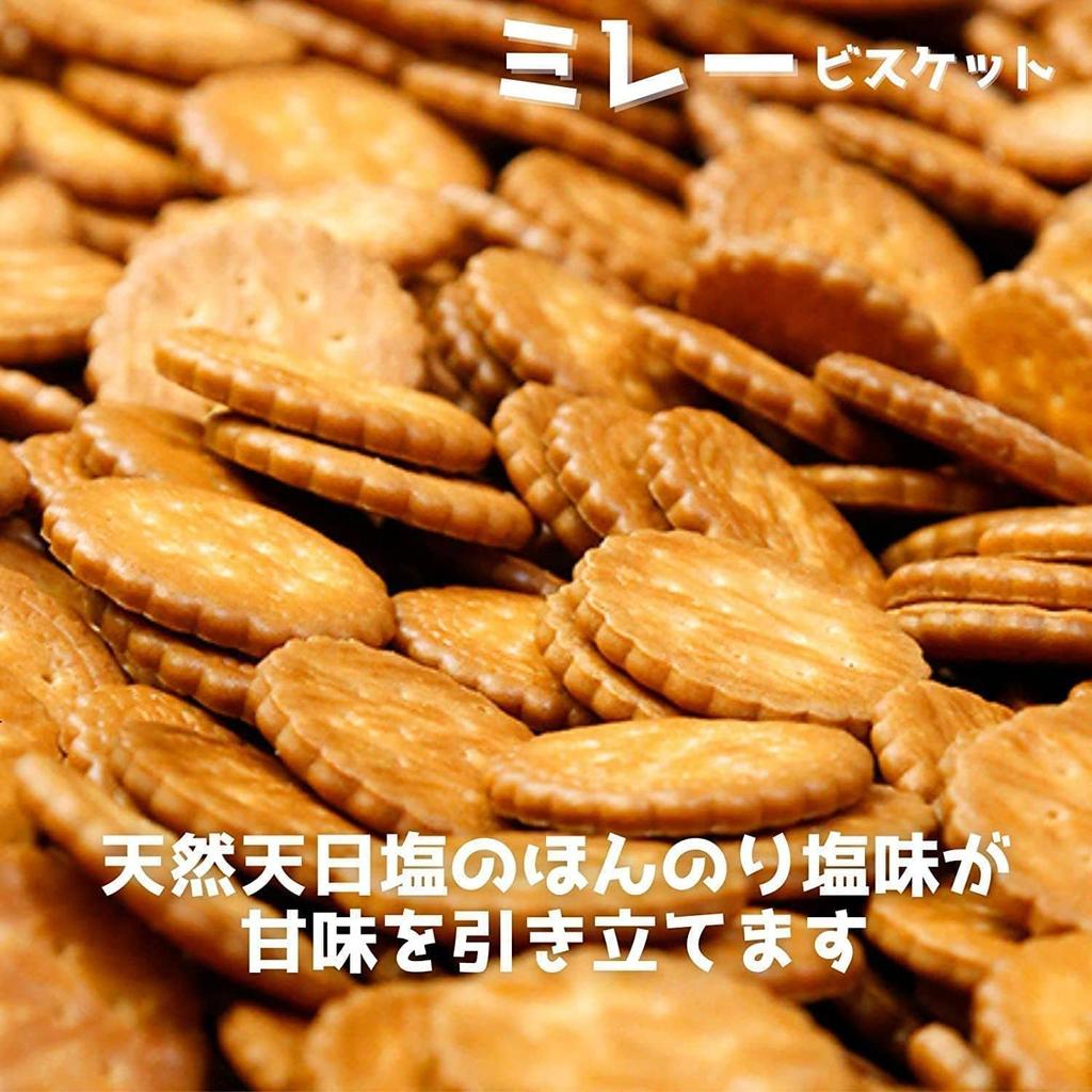 Nomura Senbei Processing Shop Majime Millet Biscuits 120g x 20 bags sold in a case Made with seawater and salt Majime Okashi Original towel included